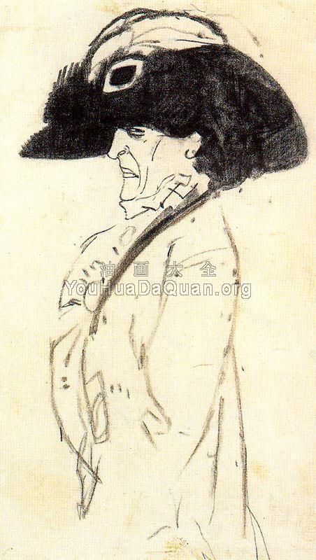 -Unknown - 赛维尔·戈斯